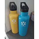Termosica SnowMonkey Go Getter 0,6L